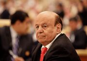 مرگ رئیس‌جمهور فراری یمن در ریاض