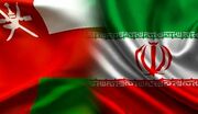 ستون‌نویس بلومبرگ: عمان در حال بررسی پیوستن به طرح تنگه هرمز است