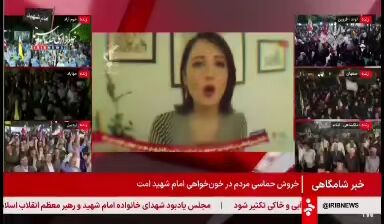 اعدام جاسوس چندجانبه