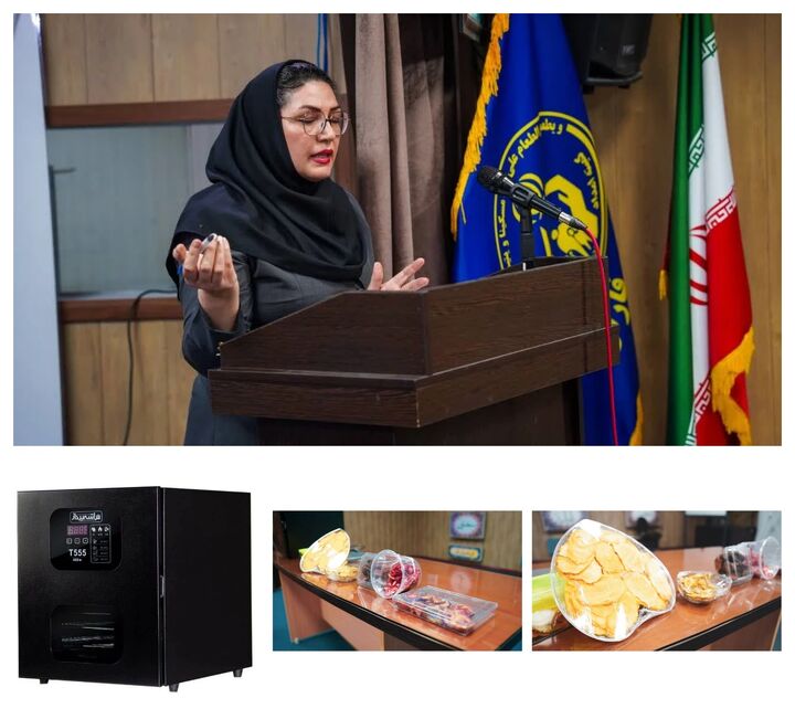 از هوش مصنوعی تا اشتغال پایدار؛ پشتپرده موفقیت «تراشه پرداز» در بازار میوه خشککن ایران از هوش مصنوعی تا اشتغال پایدار؛ پشتپرده موفقیت «تراشه پرداز» در بازار میوه خشککن ایران