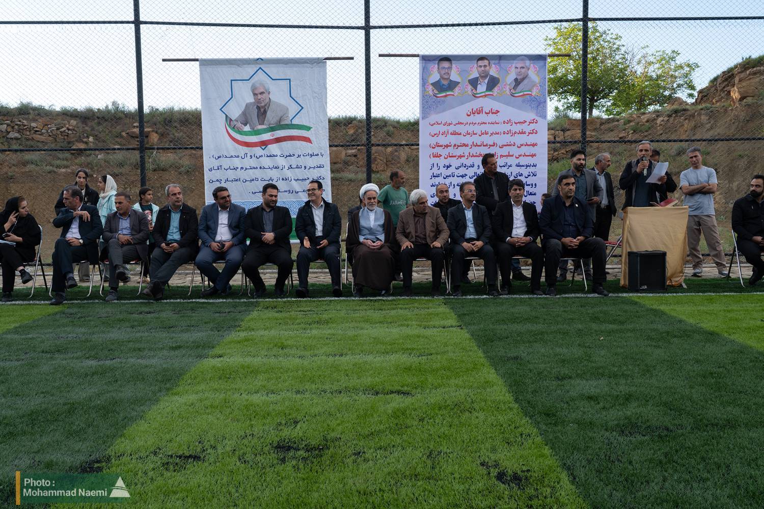 زمین فوتبال دهستان ارسی به بهره برداری رسید