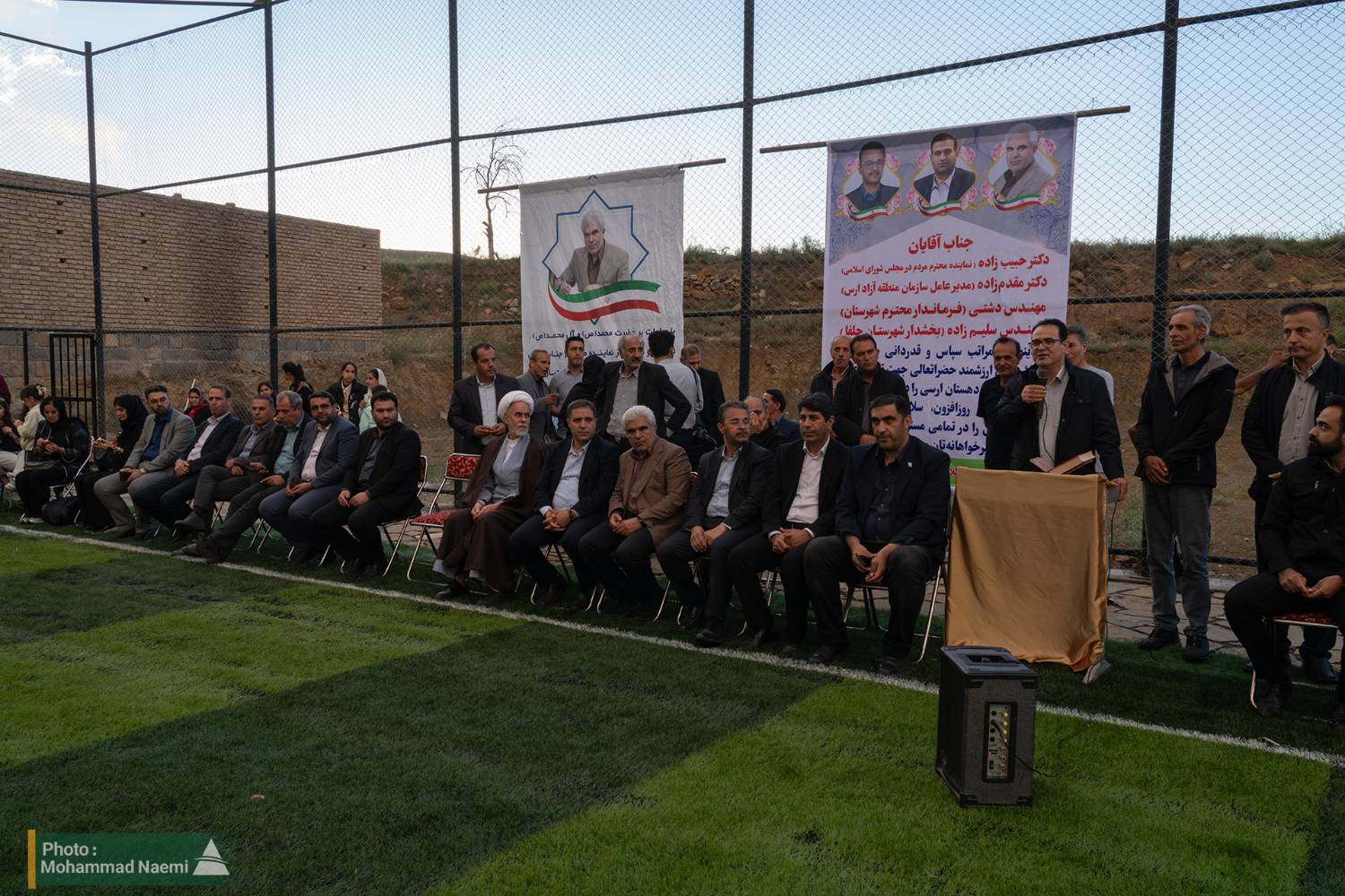 زمین فوتبال دهستان ارسی به بهره برداری رسید
