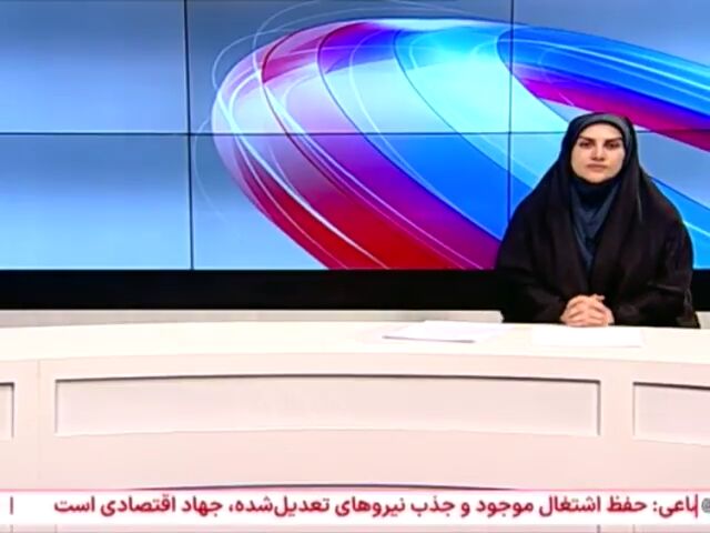 اجرای مرحله دیگری از غربالگری سلامت بانوان ایلامی در قالب طرح "برکت سلامت"
