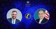 گفت و گوی تلفنی وزرای امور خارجه جمهوری اسلامی ایران و بلژیک