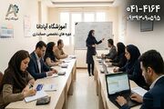 بازار کار حسابداری در تبریز داغ شد کدام مهارت ها بیشترین درآمد را دارند