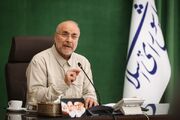 قالیباف: ما زبان دیپلماسی را ترجیح می‌دهیم ولی زبان‌ غیردیپلماسی را روان‌تر صحبت می‌کنیم