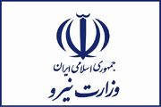 وزارت نیرو شایعه خاموشی‌های برنامه‌ریزی‌شده را تکذیب کرد