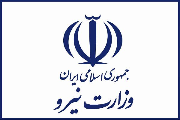 وزارت نیرو شایعه خاموشی‌های برنامه‌ریزی‌شده را تکذیب کرد