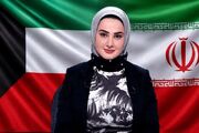 مجری کویتی به دلیل حمایت از ایران به ۳ سال زندان محکوم شد