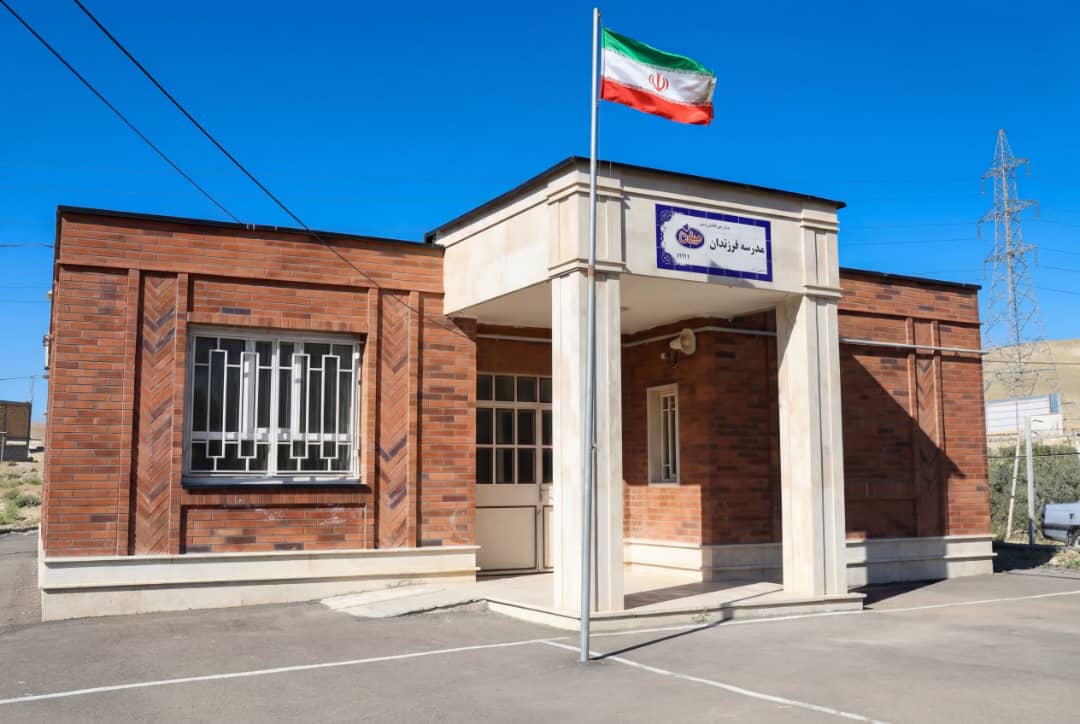 تحصیل، زیر سایه چتر خوشبختی میهن