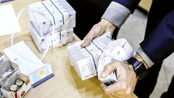 مقصد ۷۰۰ هزار میلیارد تومان تسهیلات بانکی عوض شد مقصد ۷۰۰ هزار میلیارد تومان تسهیلات بانکی عوض شد