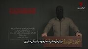 نابودی ۲۵۰ ترابایت داده در نفوذ جبهه پشتیبانی سایبری به بزرگ‌ترین کارخانه ریلی اوکراین