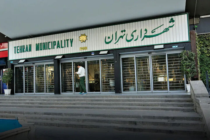 شهرداری‌ها از پرداخت پذیره برای زمین‌های موقوفه معاف شدند