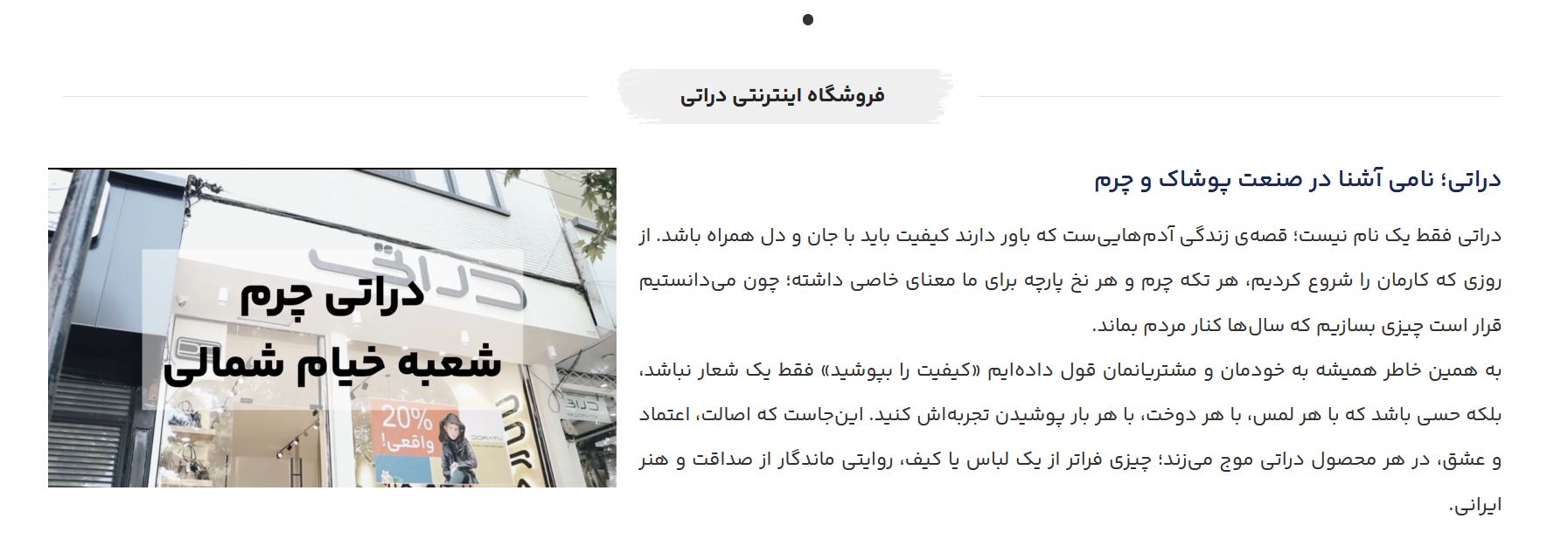 ثبت جهانی برند؛ فراتر از یک گواهی، سرمایه‌ای برای اعتماد مشتریان