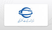 مسدود شدن درگاه برخی فروشگاه‌های آنلاین متخلف