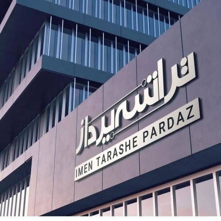 پشت‌پرده اختلاف قیمت میوه خشک‌کن تراشه پرداز؛ چگونه آخرین نسخه اصلی را بخریم؟
