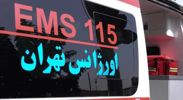 اورژانس تهران در جمع ۱۰ اورژانس پایتخت برتر دنیا اورژانس تهران در جمع ۱۰ اورژانس پایتخت برتر دنیا