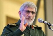 هشدار سردار قاآنی: غزه هم طوفان دارد؛ مراقب باشید!