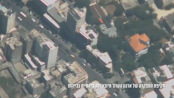 بیانیه مشترک نتانیاهو و کاتس در تجاوز مجدد به ضاحیه بیروت