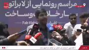 ارزش تجهیزات هر لابراتوار سیار به‌طور میانگین به ۱۰ میلیارد تومان می‌رسد