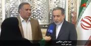 مذاکرات بعدی ایران و آمریکا چه زمانی برگزار می‌شود؟