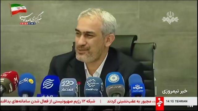 بسته حمایتی جنگ برای بنگاه‌ها تا دو هفته دیگر