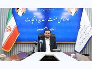 البرز با ۴۹۰ واحد صنایع غذایی جایگاه ویژه ای در تأمین محصولات غذایی کشور دارد