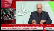 ۱۲ هزار و ۳۳۴ کیلومتر پروژه زیرساختی در کشور در دست اجراست