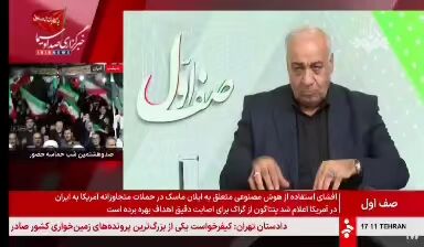 ۱۲ هزار و ۳۳۴ کیلومتر پروژه زیرساختی در کشور در دست اجراست ۱۲ هزار و ۳۳۴ کیلومتر پروژه زیرساختی در کشور در دست اجراست