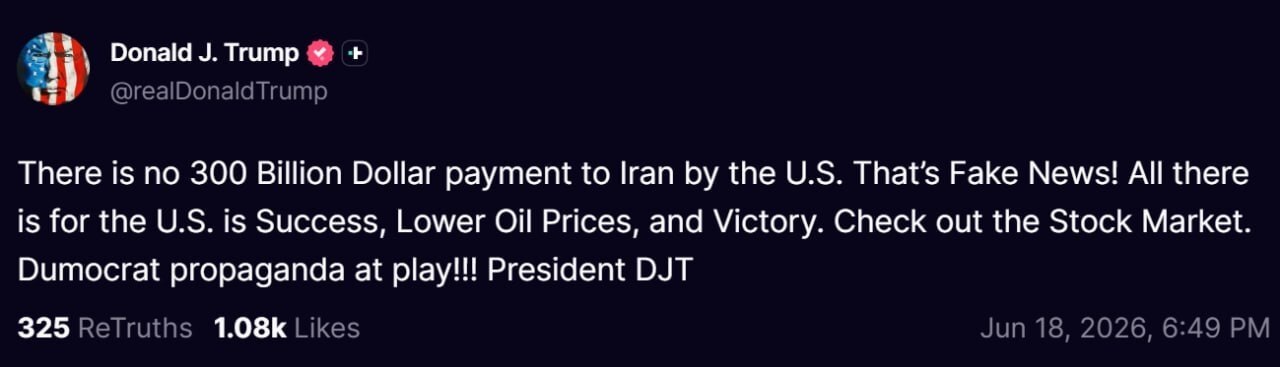 ترامپ برنامه‌ها برای پرداخت ۳۰۰ میلیارد دلار به ایران را تکذیب کرد