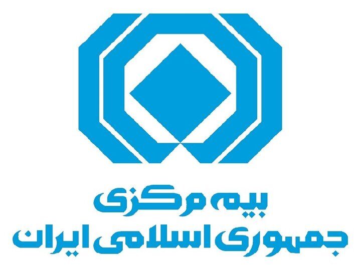رشد ۸۰ درصدی حقبیمه تولیدی صنعت بیمه در دو ماه نخست سال رشد ۸۰ درصدی حقبیمه تولیدی صنعت بیمه در دو ماه نخست سال