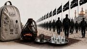 پویش ملی «کربلا تا میناب به یاد تشنگان» با حمایت پتروشیمی زاگرس برگزار می‌گردد