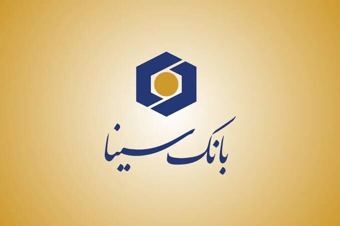 بانک سینا به رتبه دوم شبکه بانکی در ارزیابی سامانه آرش ارتقا یافت بانک سینا به رتبه دوم شبکه بانکی در ارزیابی سامانه آرش ارتقا یافت