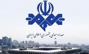 توضیح شبکه خبر درباره اظهارات یک نماینده مجلس روی آنتن| استعفای مدیرکل و برخورد با خاطیان