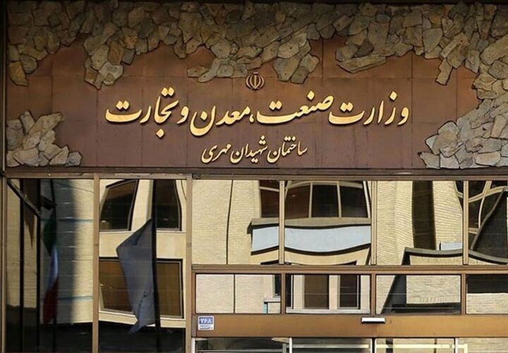 روایت یک نماینده مجلس: کاهش سرعت افت تولید| صنعت همچنان در معرض تکانههای منفی است روایت یک نماینده مجلس: کاهش سرعت افت تولید| صنعت همچنان در معرض تکانههای منفی است