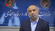 استرداد ۸۶ همت از اموال بازنشستگان