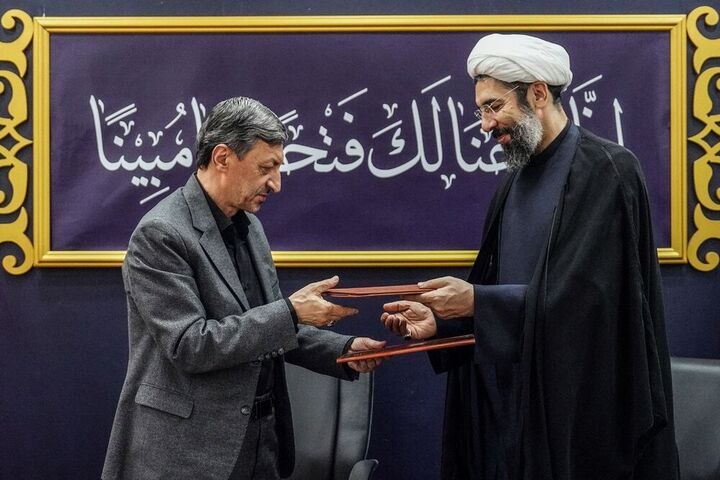 تفاهم‌نامه ستاد اجرایی و نهاد رهبری؛ گامی برای خانواده و جوانی جمعیت