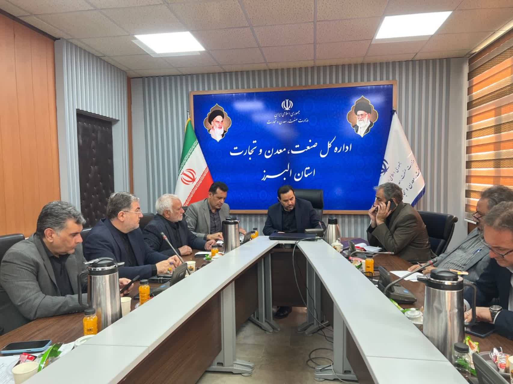 آمادگی کامل صمت البرز برای پشتیبانی از مراسم تشییع پیکر مطهر رهبر معظم انقلاب اسلامی