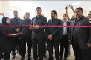 مرکز رشد و توسعه اقتصاد دیجیتال همدان با حضور وزیر ارتباطات بهره برداری شد