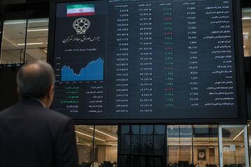 بازگشت خریداران به تالار شیشه‌ای؛ بورس پس از روزهای بحرانی نفس تازه کرد