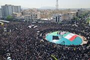 مراسم تشییع رهبر شهید چند ساعت طول می کشد؟