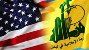 آمریکا از اعمال تحریم‌های تازه علیه حزب‌الله خبر داد