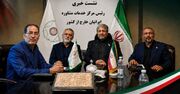 آماده باش ۲۴ ساعته مرکز خدمات مشاوره ایرانیان خارج از کشور در مراسم تشییع رهبر شهید