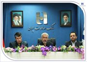 افشین خانی مدیرعامل بانک صادرات شد