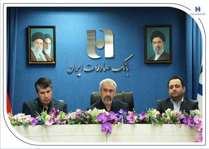 افشین خانی مدیرعامل بانک صادرات شد افشین خانی مدیرعامل بانک صادرات شد