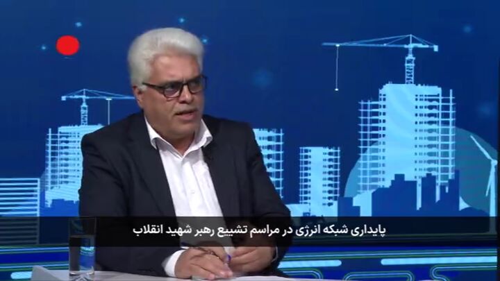 محدودیت سوخت در ایام تشییع برداشته شد| المثنی کارت سوخت یک روزه صادر می‌شود