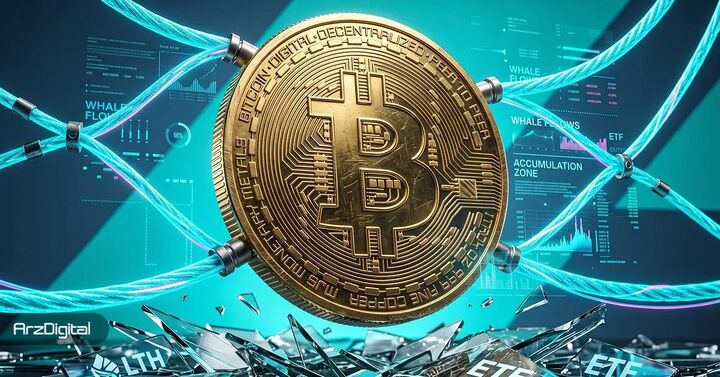 سیگنال مثبت مکدی برای بیت کوین؛ آیا صعود به بالای ۷۰ هزار دلار در راه است؟