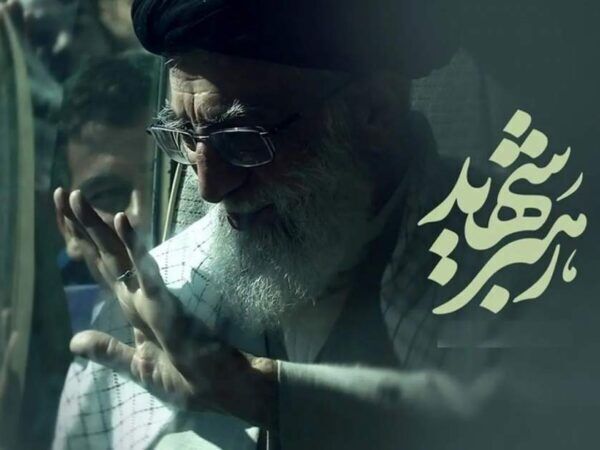 یزد، سه‌شنبه ۱۶ تیر تعطیل شد