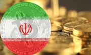 ادعای وال استریت: ایران با رمزارز اختصاصی تحریم‌ها را دور زد