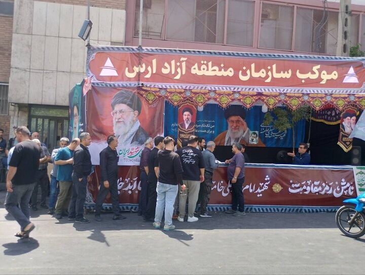 فعالیت موکب سازمان منطقه آزاد ارس در تهران 